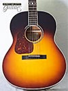 Photo Reference new left hand guitar acoustic Waterloo Jumbo King Deluxe Vintage Sunburst